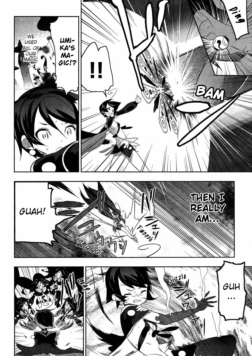 Mahoushoujo Kazumi Magica - The Innocent Malice Chapter 14 page 19 - Chapter 14: Cannibalism