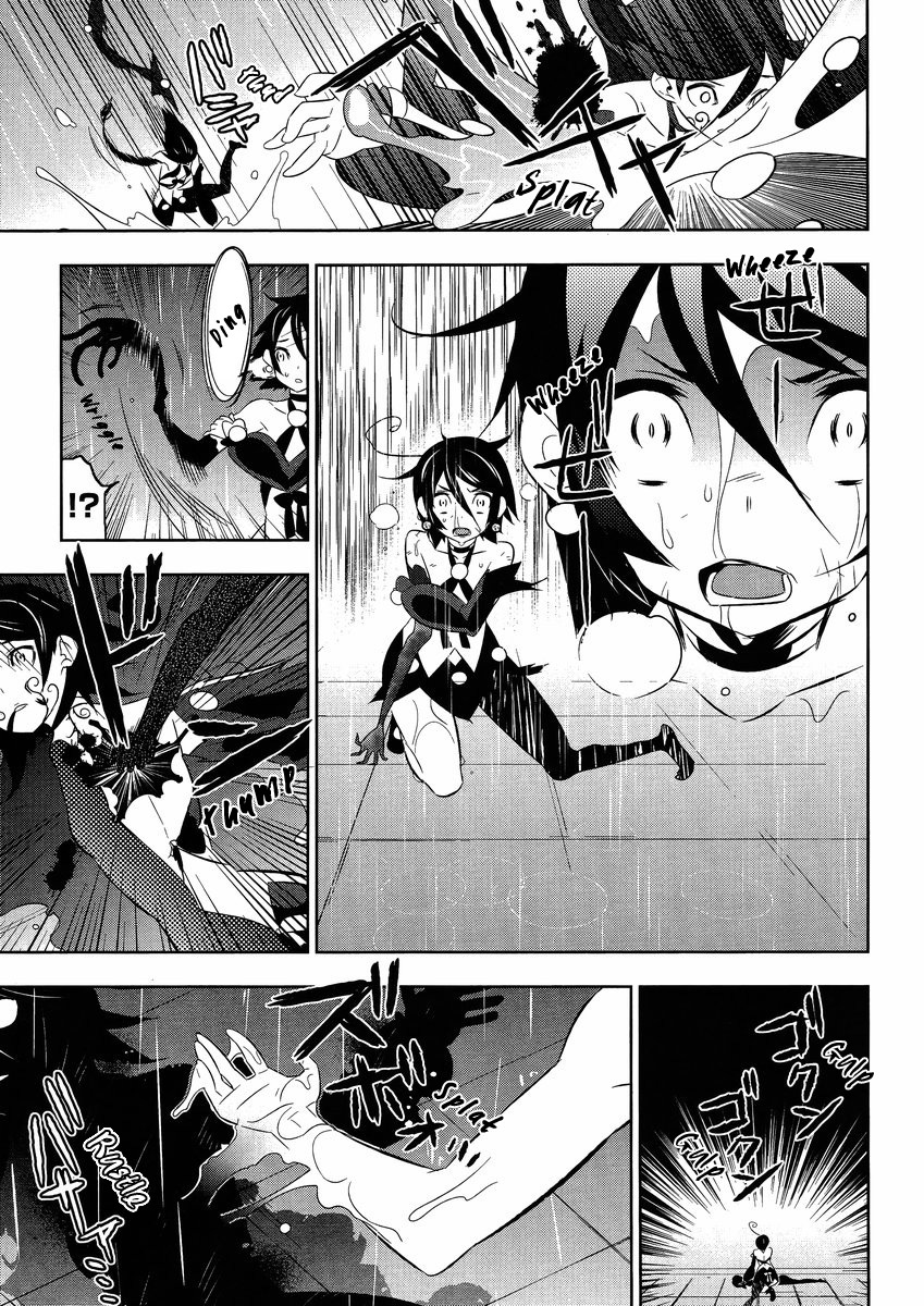 Mahoushoujo Kazumi Magica - The Innocent Malice Chapter 14 page 22 - Chapter 14: Cannibalism