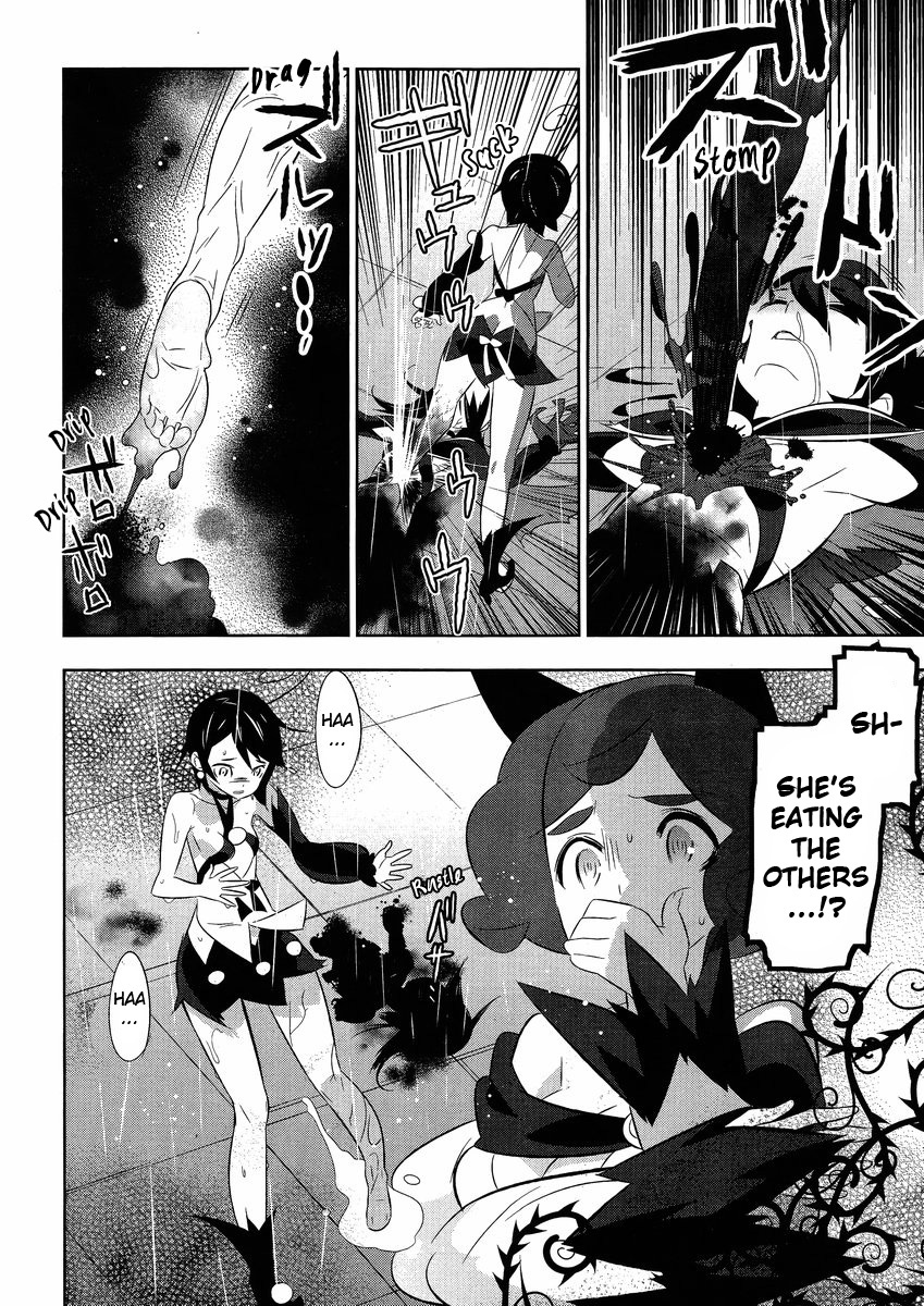 Mahoushoujo Kazumi Magica - The Innocent Malice Chapter 14 page 23 - Chapter 14: Cannibalism