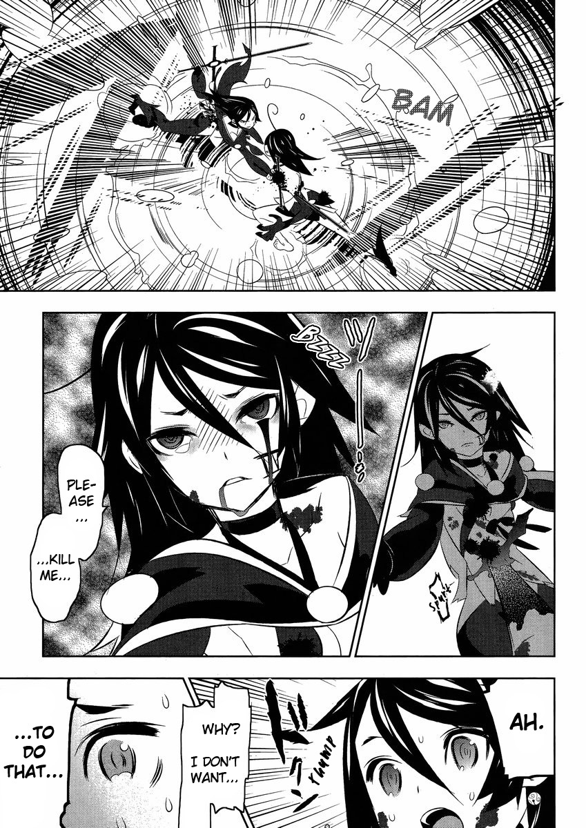 Mahoushoujo Kazumi Magica - The Innocent Malice Chapter 14 page 28 - Chapter 14: Cannibalism