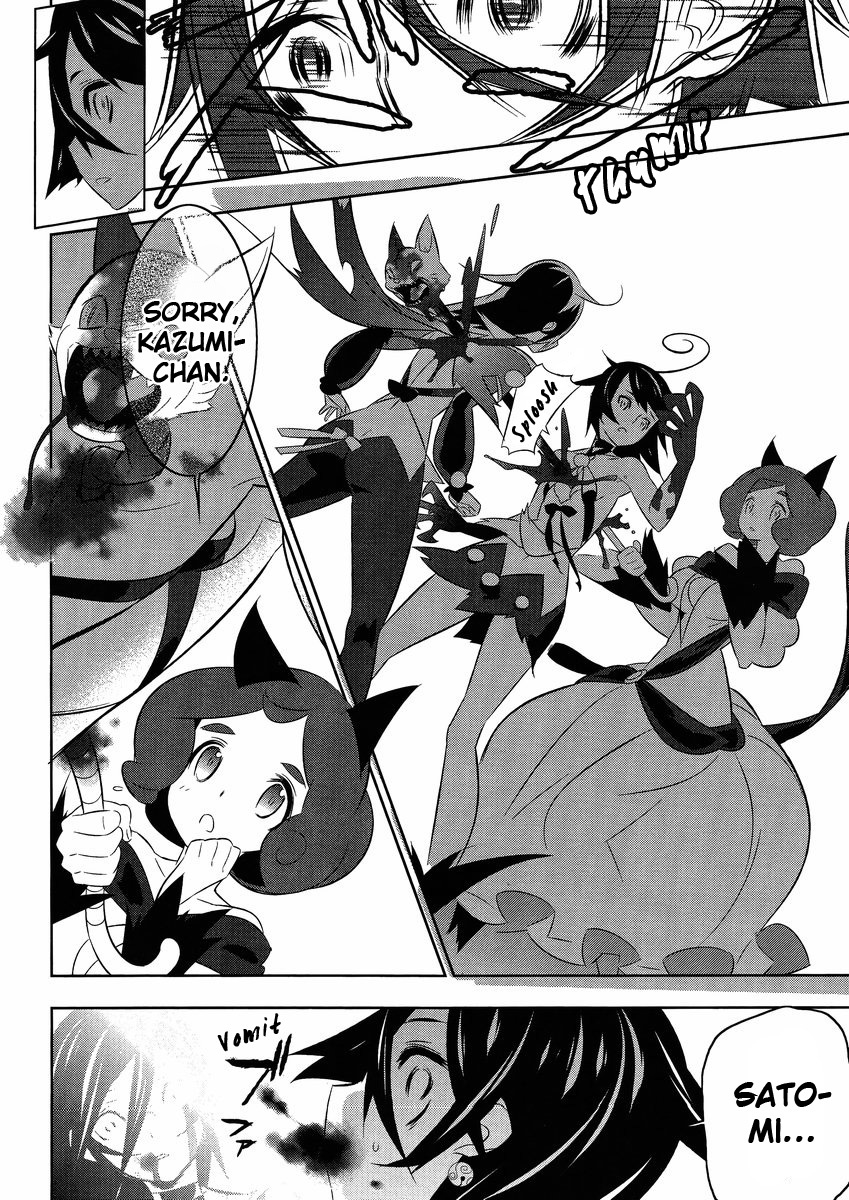 Mahoushoujo Kazumi Magica - The Innocent Malice Chapter 14 page 29 - Chapter 14: Cannibalism