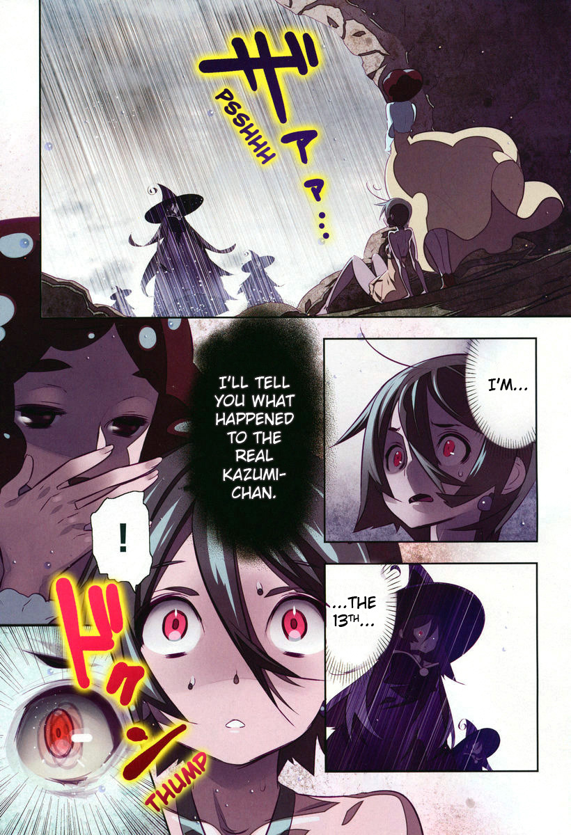 Mahoushoujo Kazumi Magica - The Innocent Malice Chapter 14 page 7 - Chapter 14: Cannibalism
