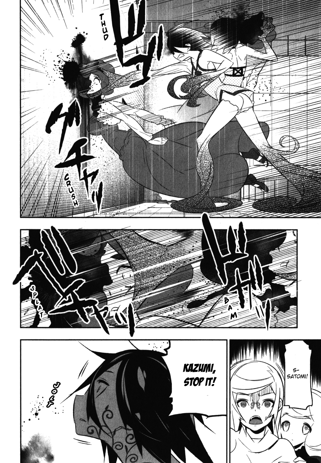 Mahoushoujo Kazumi Magica - The Innocent Malice Chapter 15 page 12 - Chapter 15: Ingredients for Satomi