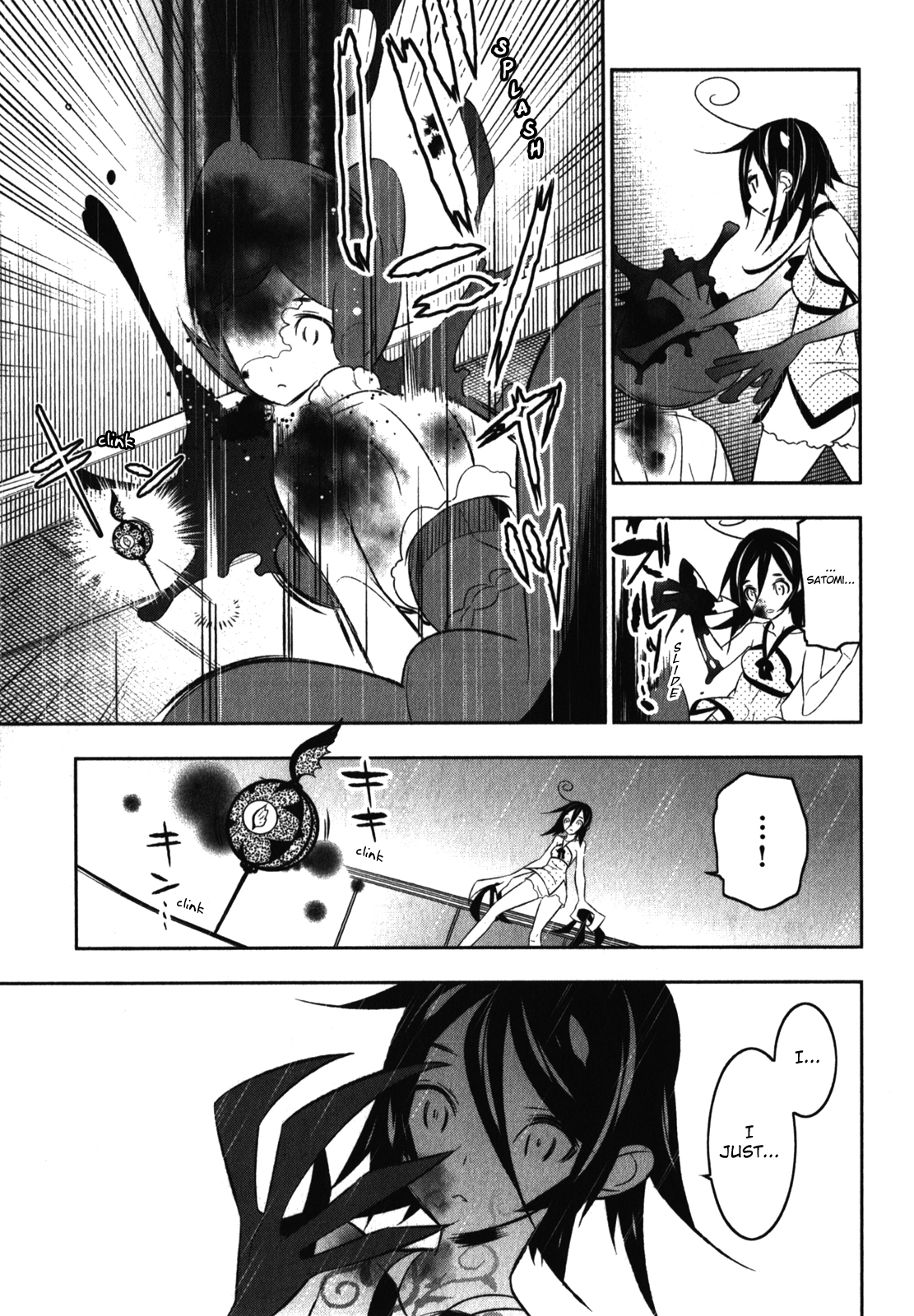 Mahoushoujo Kazumi Magica - The Innocent Malice Chapter 15 page 13 - Chapter 15: Ingredients for Satomi