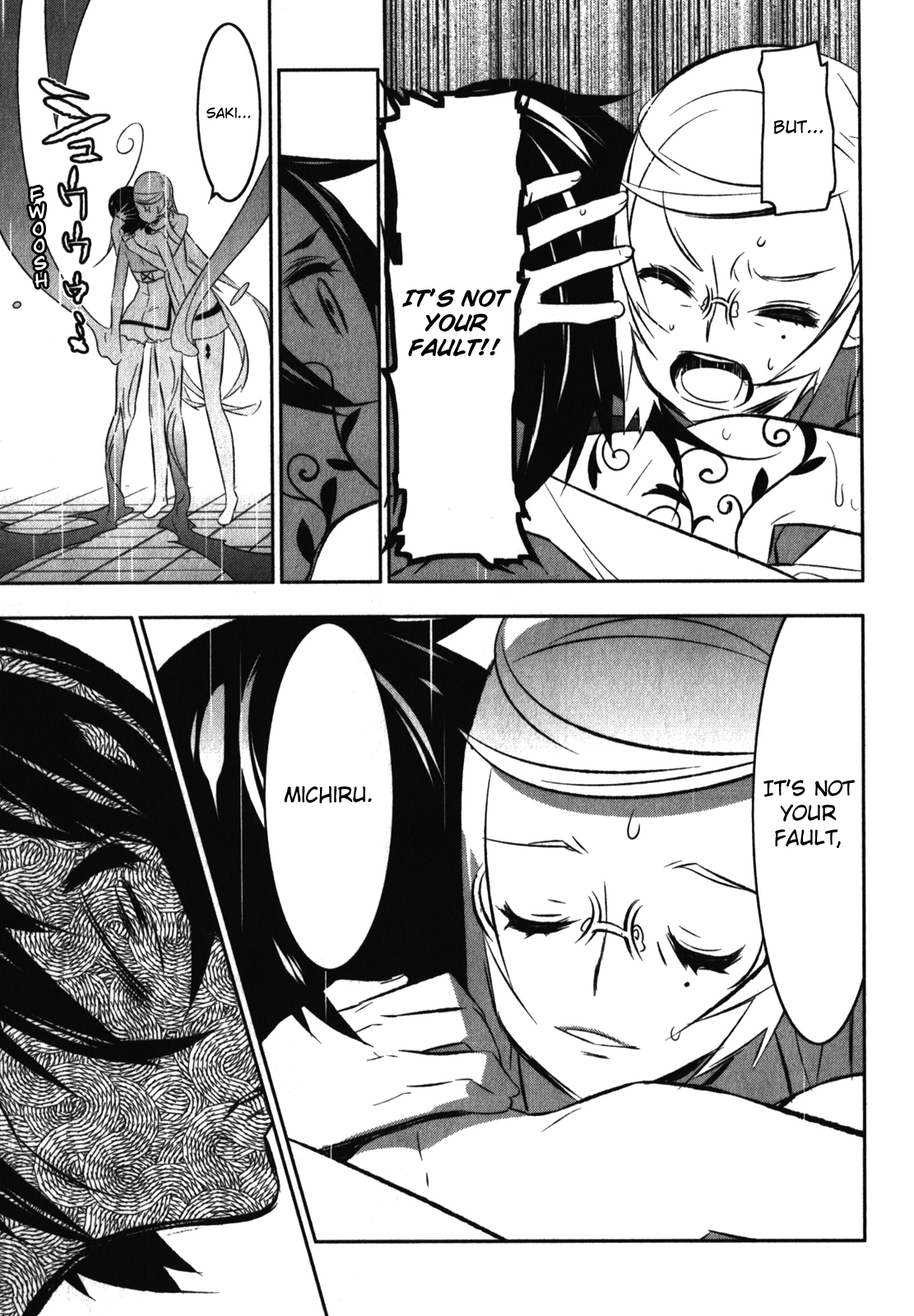 Mahoushoujo Kazumi Magica - The Innocent Malice Chapter 15 page 15 - Chapter 15: Ingredients for Satomi