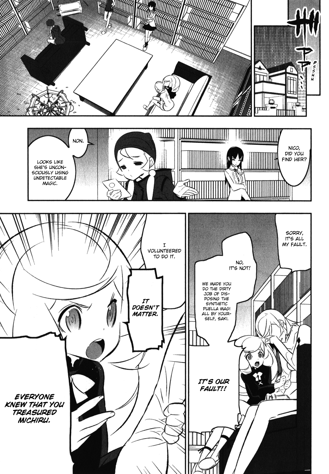 Mahoushoujo Kazumi Magica - The Innocent Malice Chapter 15 page 19 - Chapter 15: Ingredients for Satomi
