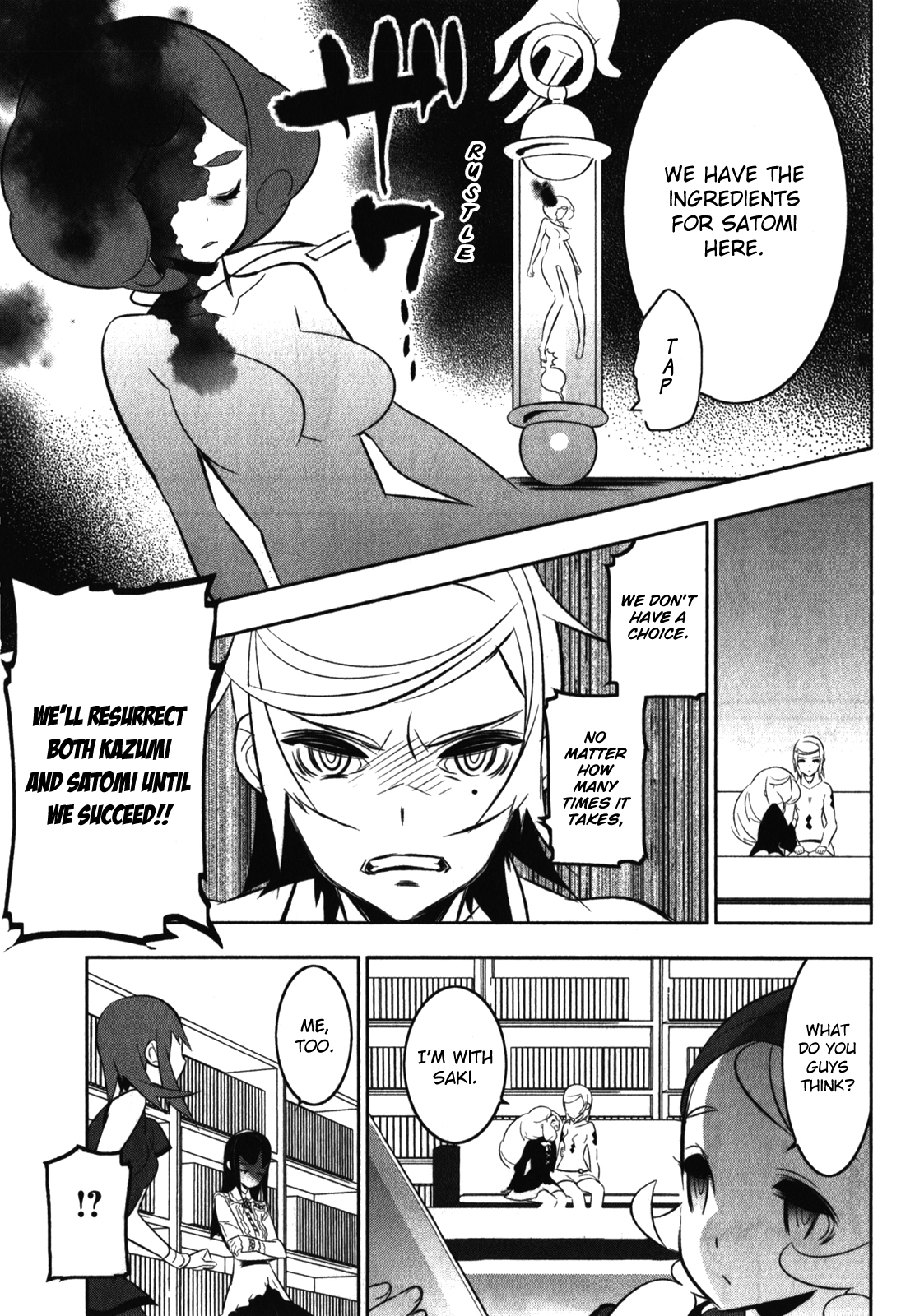 Mahoushoujo Kazumi Magica - The Innocent Malice Chapter 15 page 21 - Chapter 15: Ingredients for Satomi