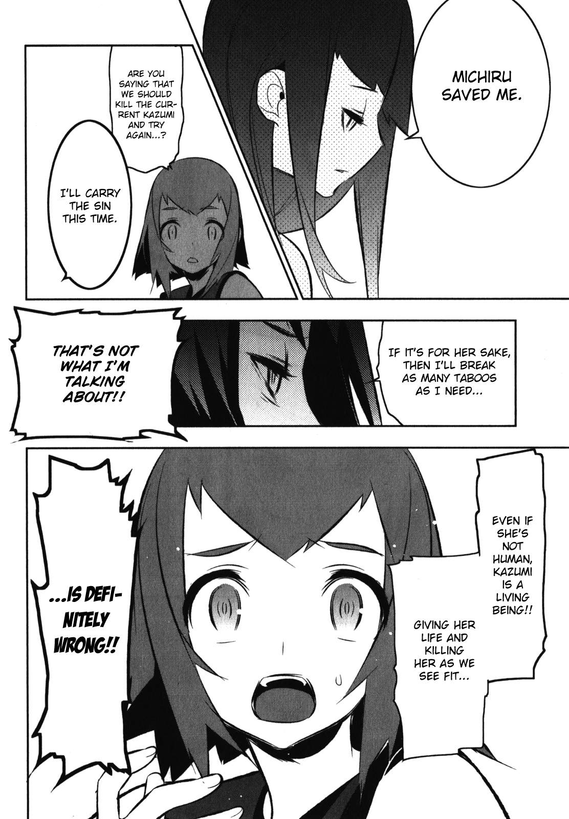 Mahoushoujo Kazumi Magica - The Innocent Malice Chapter 15 page 22 - Chapter 15: Ingredients for Satomi