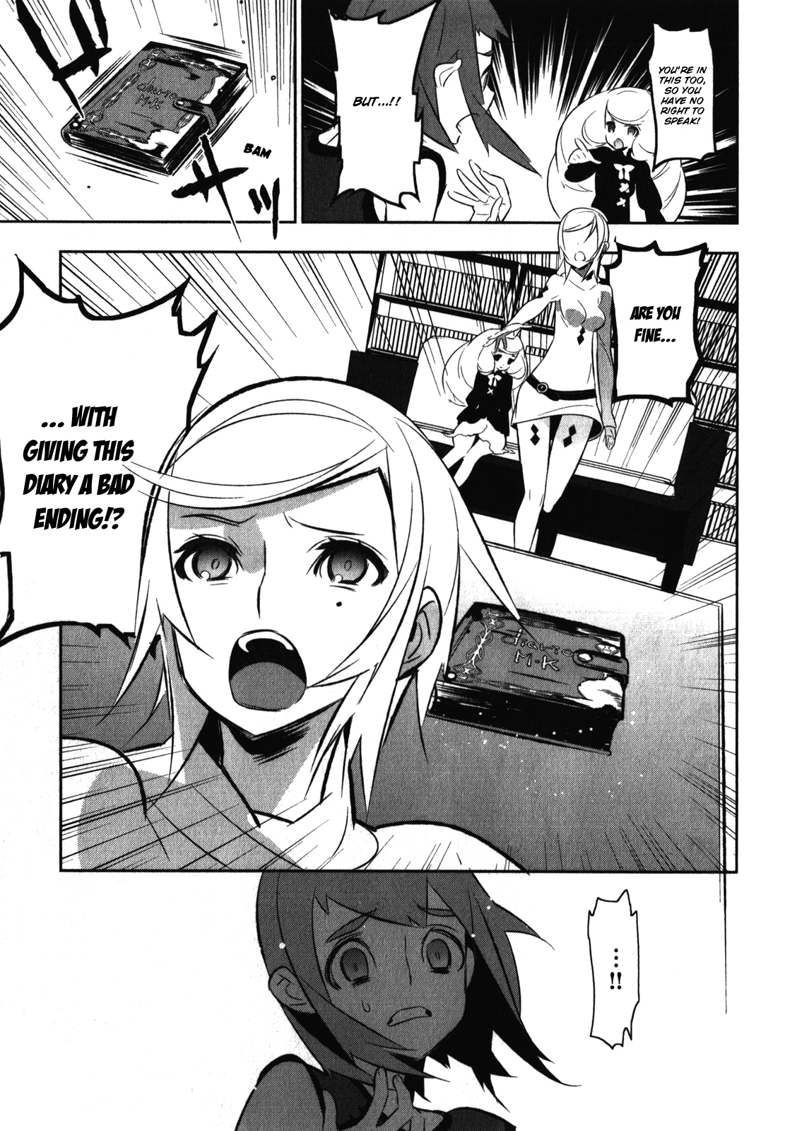 Mahoushoujo Kazumi Magica - The Innocent Malice Chapter 15 page 23 - Chapter 15: Ingredients for Satomi