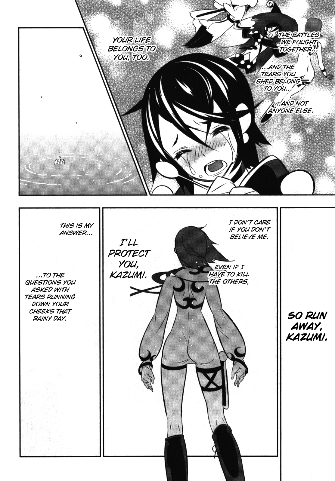Mahoushoujo Kazumi Magica - The Innocent Malice Chapter 16 page 18 - Chapter 16: Strawberry Risotto