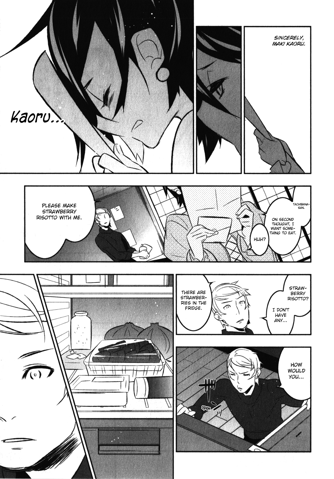Mahoushoujo Kazumi Magica - The Innocent Malice Chapter 16 page 19 - Chapter 16: Strawberry Risotto