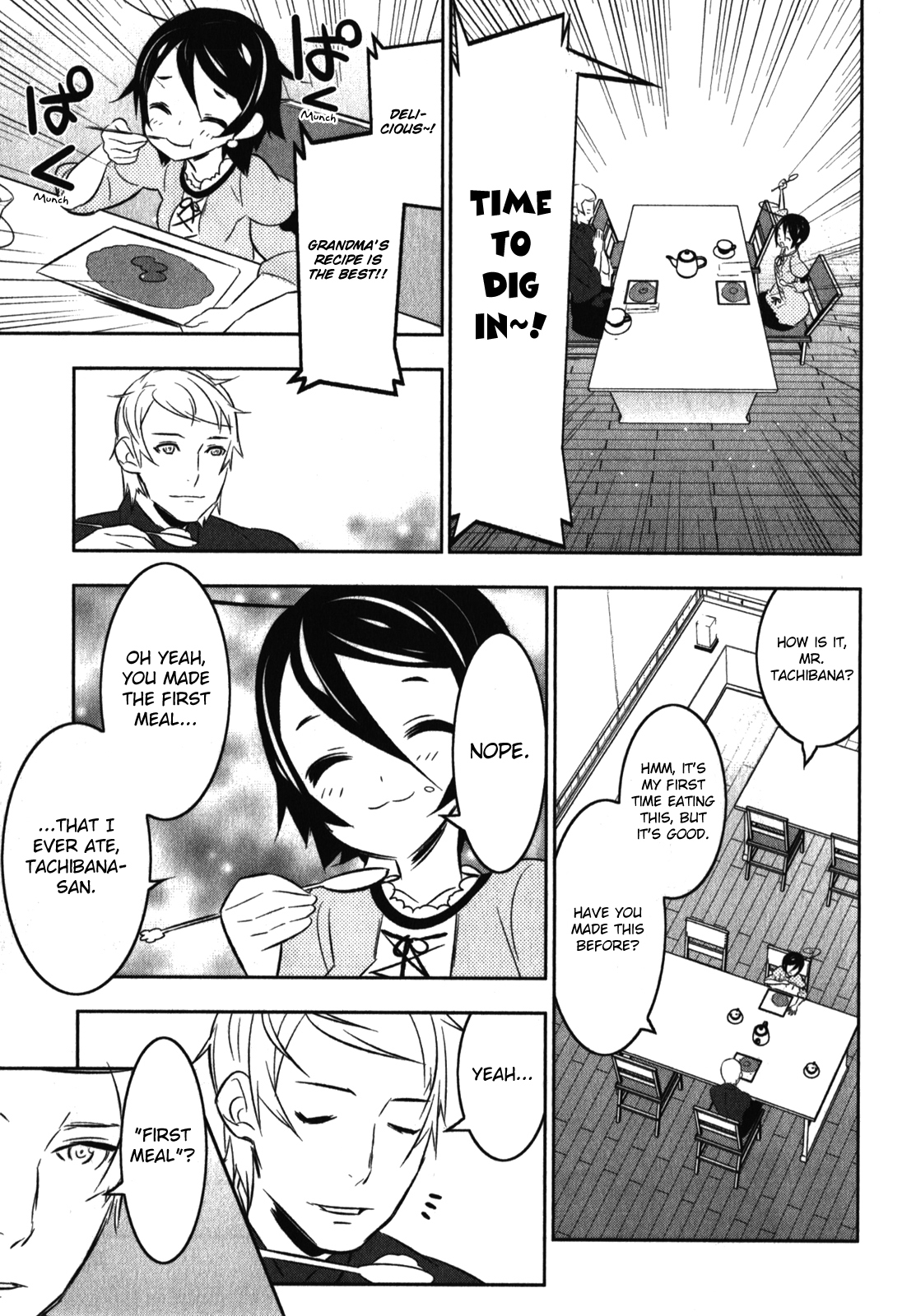 Mahoushoujo Kazumi Magica - The Innocent Malice Chapter 16 page 21 - Chapter 16: Strawberry Risotto