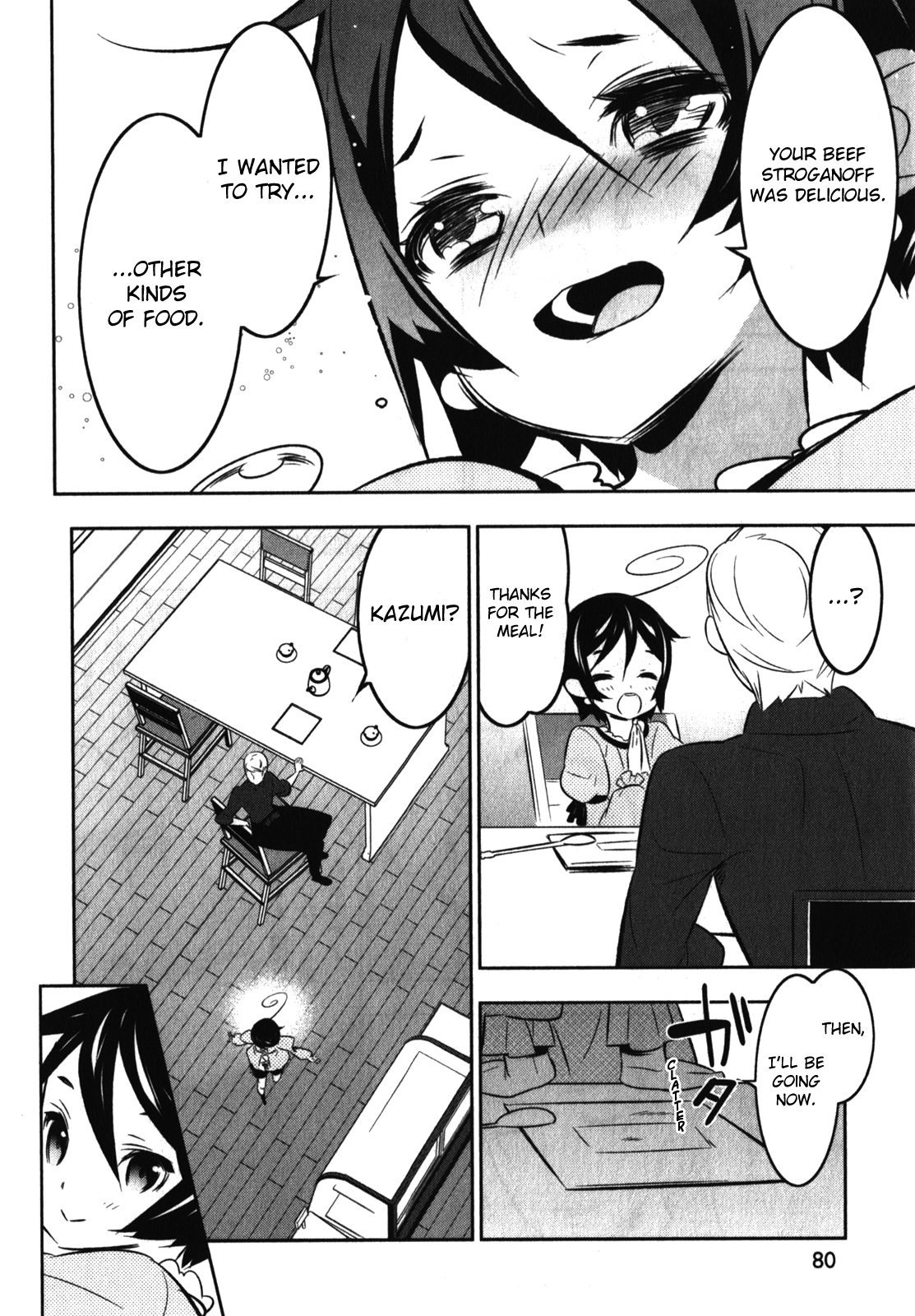Mahoushoujo Kazumi Magica - The Innocent Malice Chapter 16 page 22 - Chapter 16: Strawberry Risotto