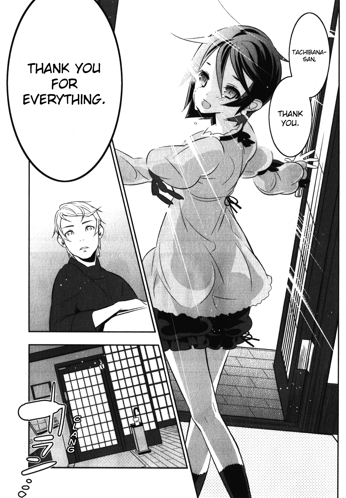 Mahoushoujo Kazumi Magica - The Innocent Malice Chapter 16 page 23 - Chapter 16: Strawberry Risotto
