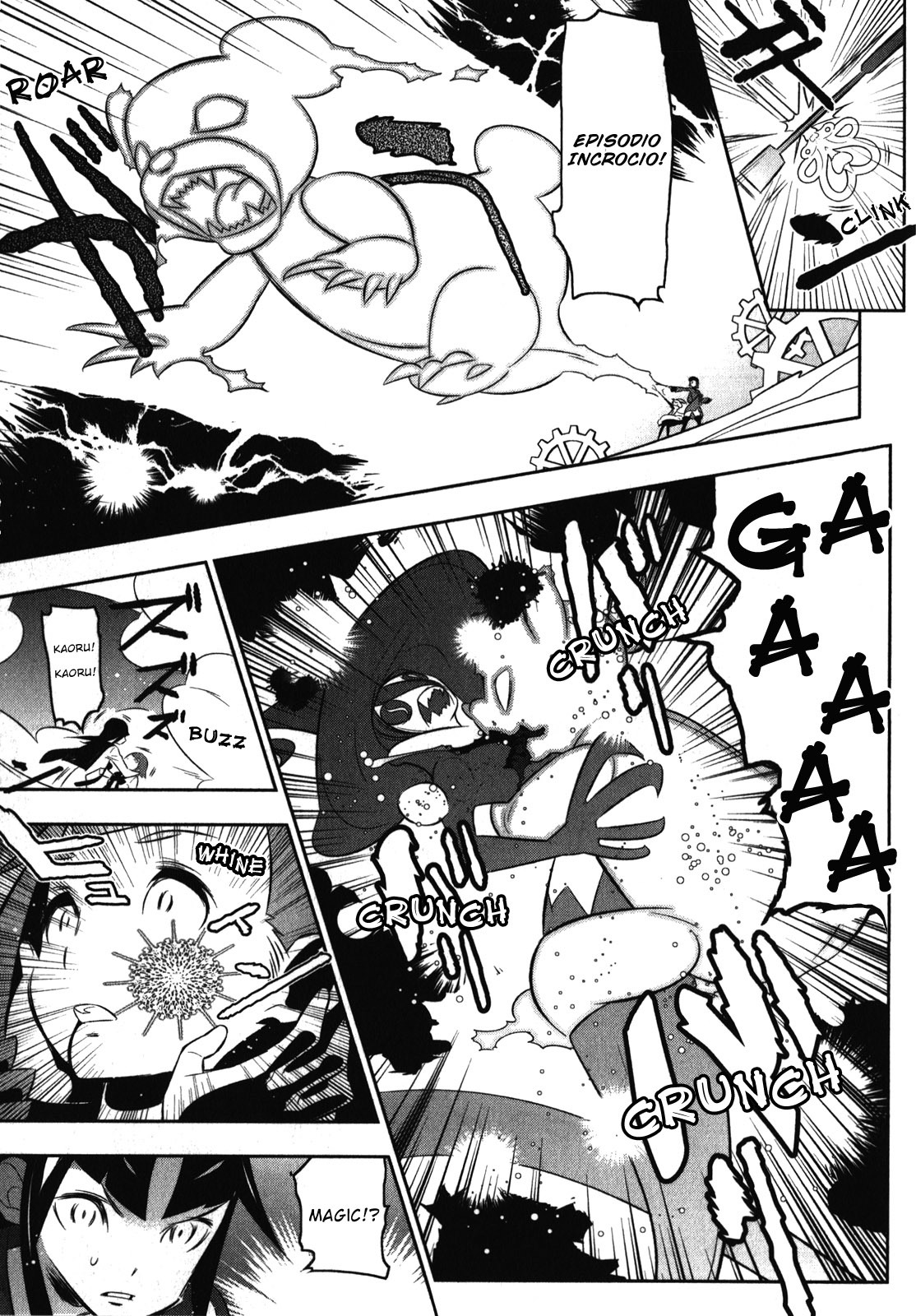 Mahoushoujo Kazumi Magica - The Innocent Malice Chapter 17 page 15 - Chapter 17: Secret Ingredient