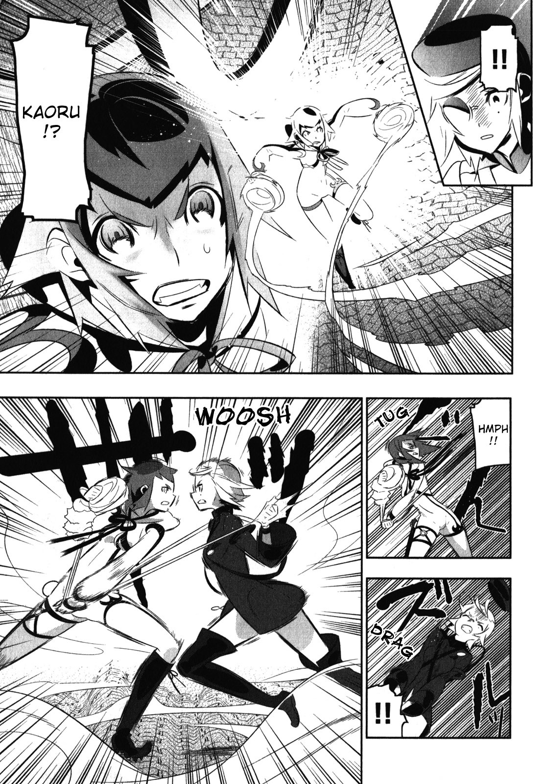 Mahoushoujo Kazumi Magica - The Innocent Malice Chapter 17 page 17 - Chapter 17: Secret Ingredient