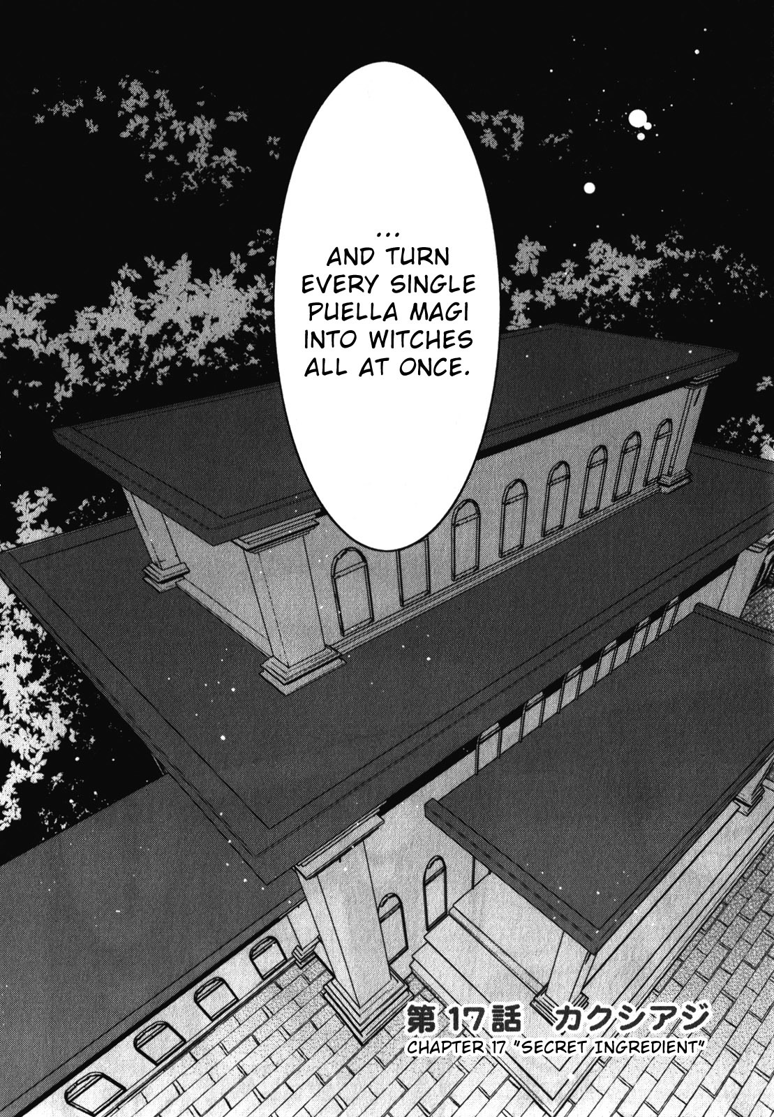 Mahoushoujo Kazumi Magica - The Innocent Malice Chapter 17 page 2 - Chapter 17: Secret Ingredient