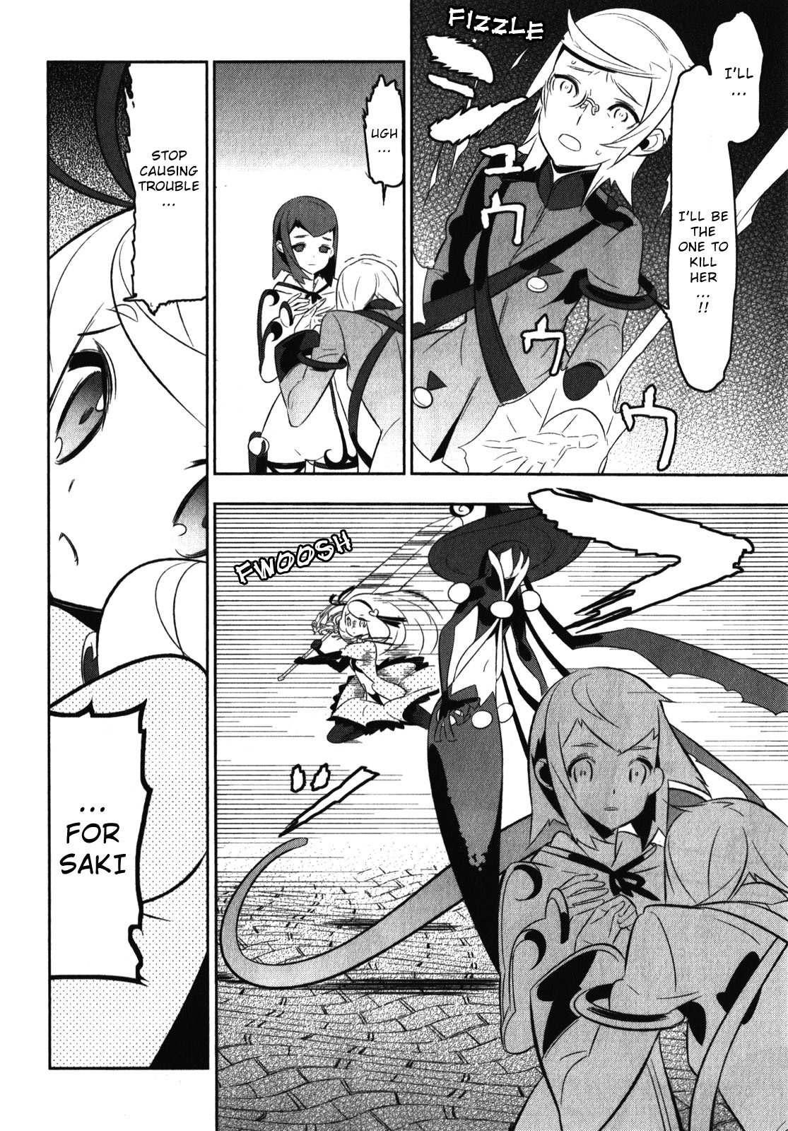 Mahoushoujo Kazumi Magica - The Innocent Malice Chapter 17 page 20 - Chapter 17: Secret Ingredient