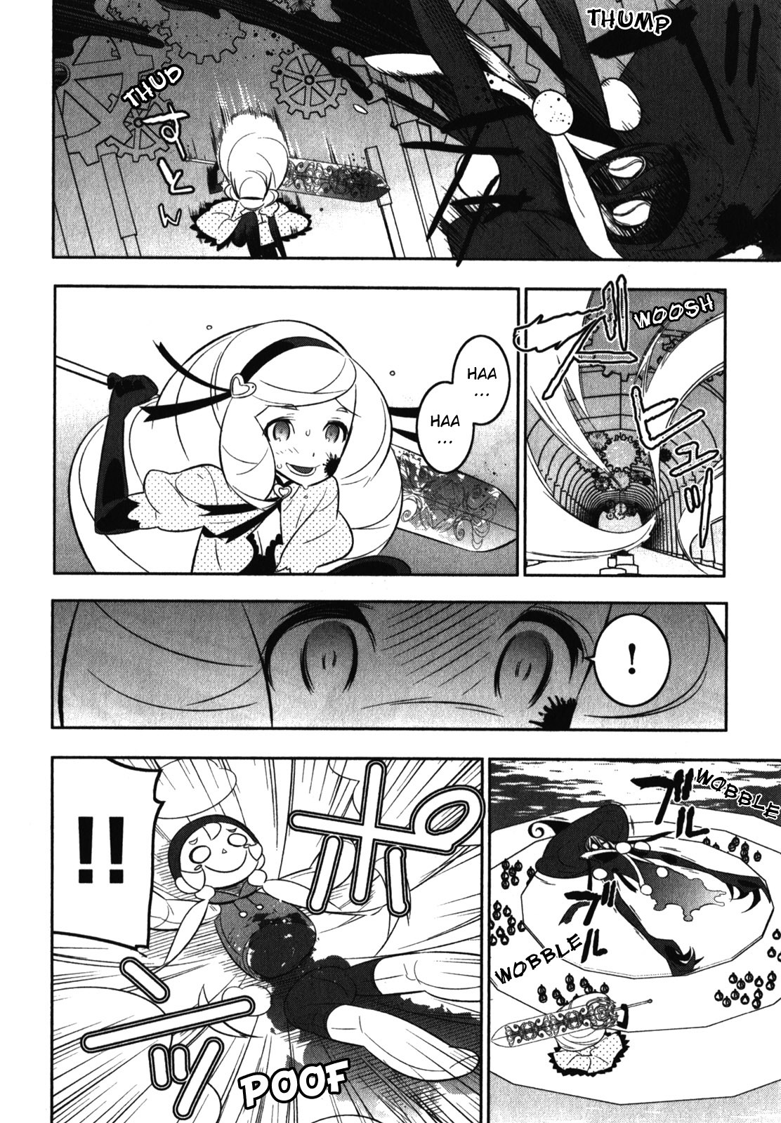 Mahoushoujo Kazumi Magica - The Innocent Malice Chapter 17 page 22 - Chapter 17: Secret Ingredient