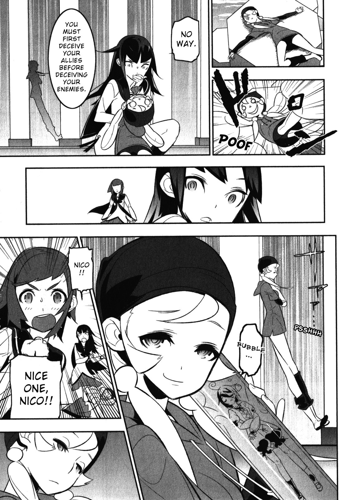 Mahoushoujo Kazumi Magica - The Innocent Malice Chapter 17 page 23 - Chapter 17: Secret Ingredient