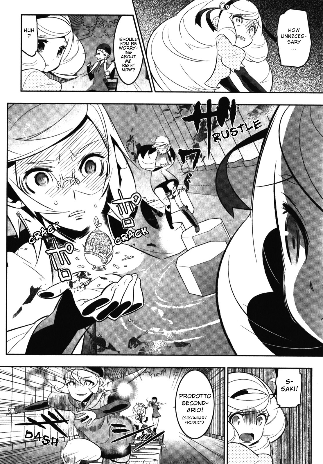 Mahoushoujo Kazumi Magica - The Innocent Malice Chapter 17 page 24 - Chapter 17: Secret Ingredient