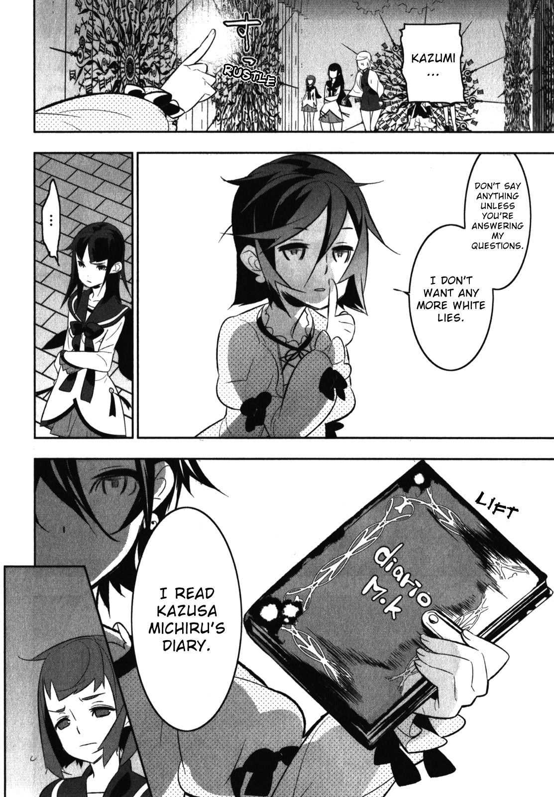 Mahoushoujo Kazumi Magica - The Innocent Malice Chapter 17 page 4 - Chapter 17: Secret Ingredient