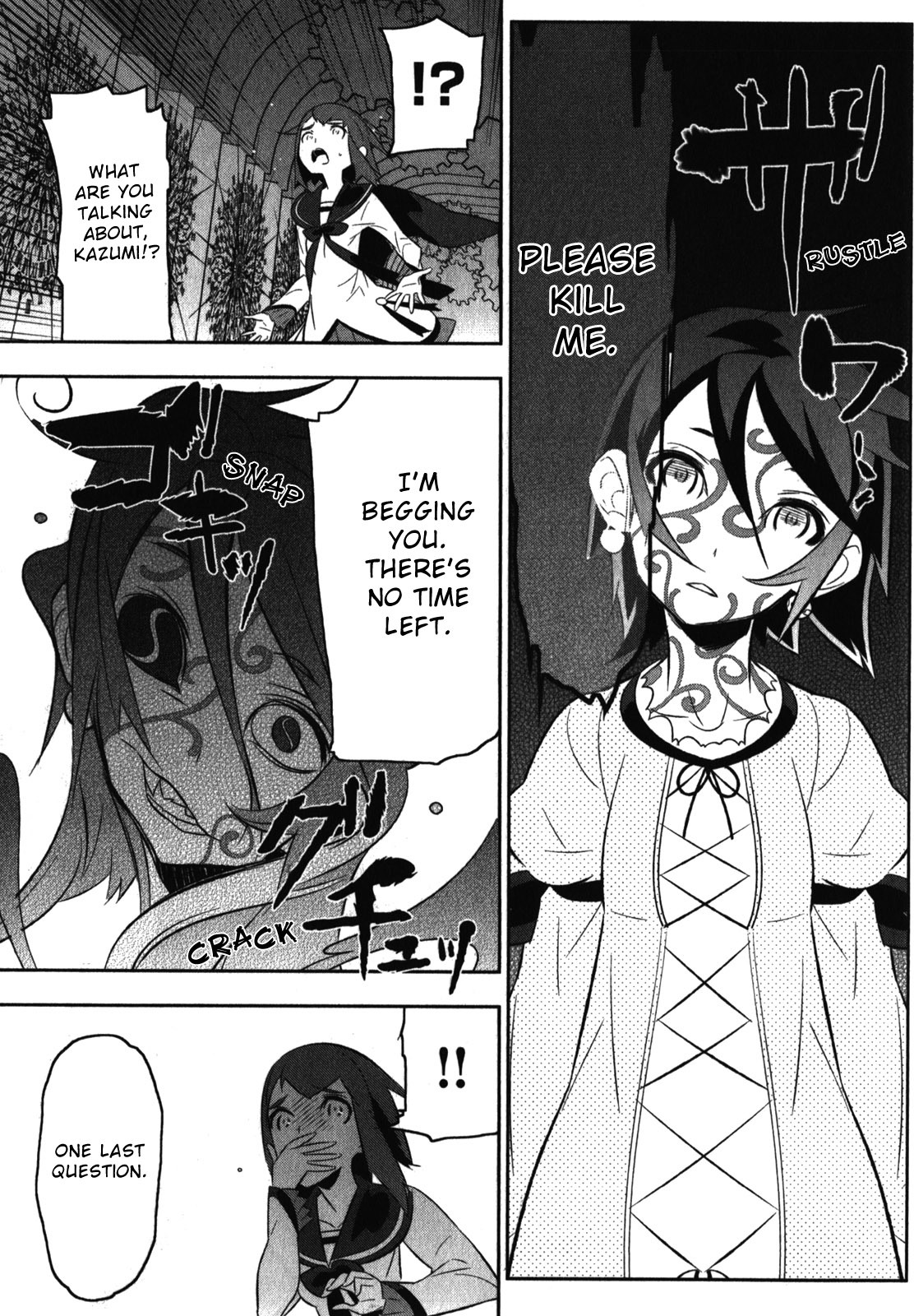 Mahoushoujo Kazumi Magica - The Innocent Malice Chapter 17 page 9 - Chapter 17: Secret Ingredient