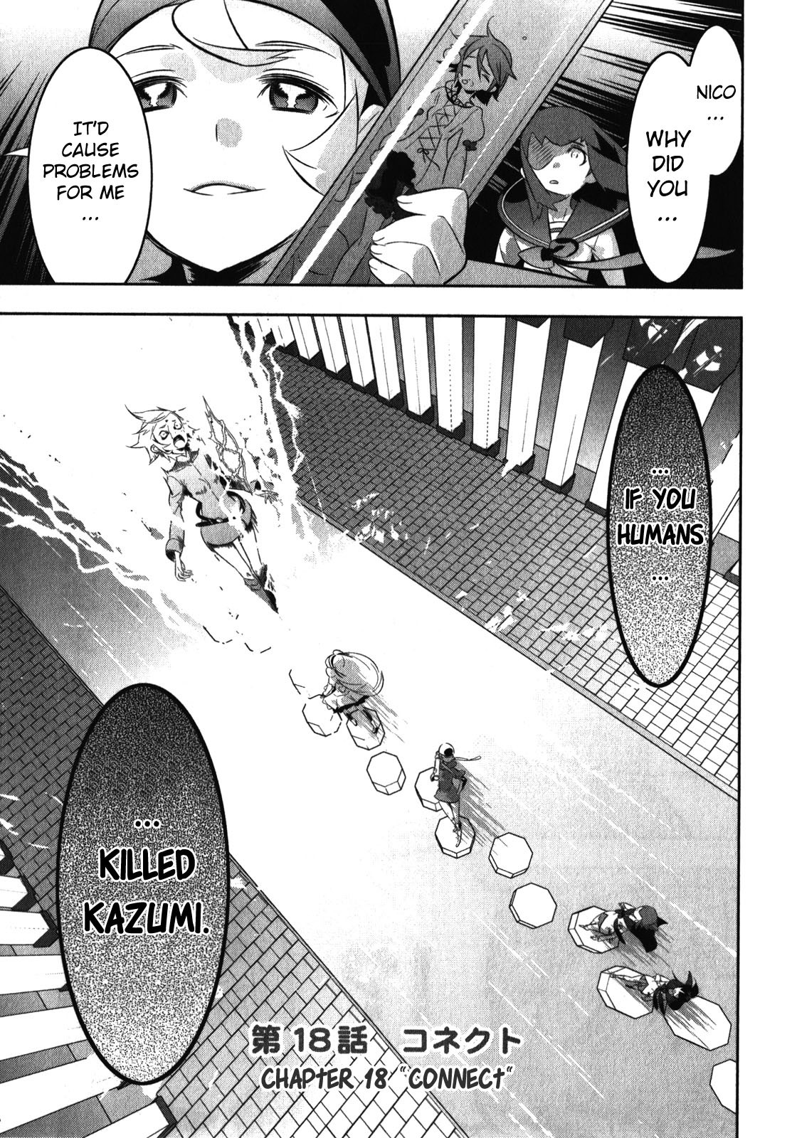 Mahoushoujo Kazumi Magica - The Innocent Malice Chapter 18 page 1 - Chapter 18: Connect