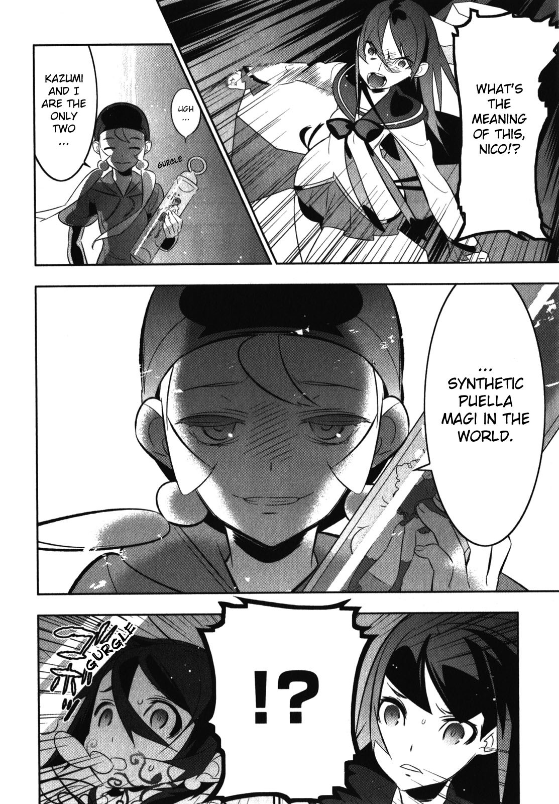 Mahoushoujo Kazumi Magica - The Innocent Malice Chapter 18 page 2 - Chapter 18: Connect