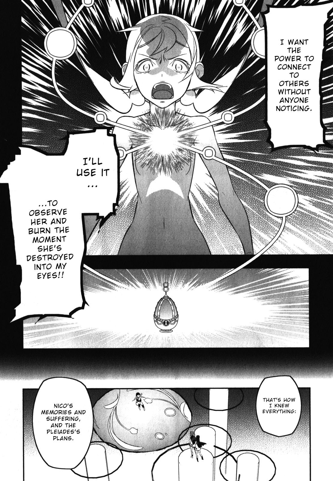 Mahoushoujo Kazumi Magica - The Innocent Malice Chapter 18 page 22 - Chapter 18: Connect