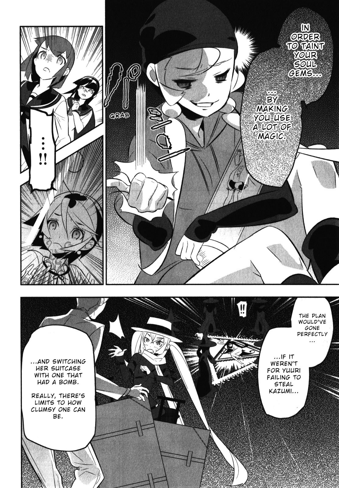 Mahoushoujo Kazumi Magica - The Innocent Malice Chapter 18 page 24 - Chapter 18: Connect