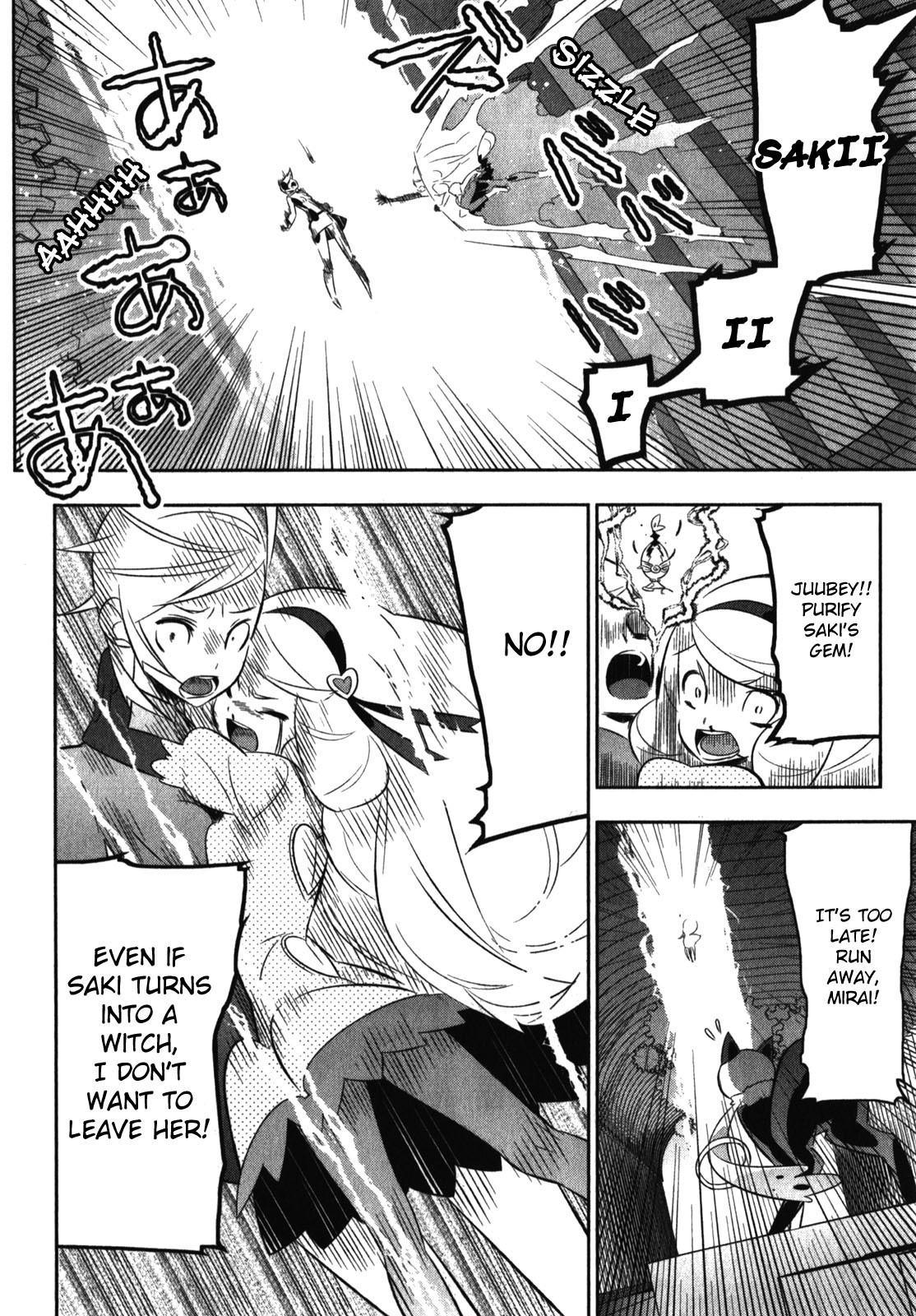 Mahoushoujo Kazumi Magica - The Innocent Malice Chapter 18 page 4 - Chapter 18: Connect
