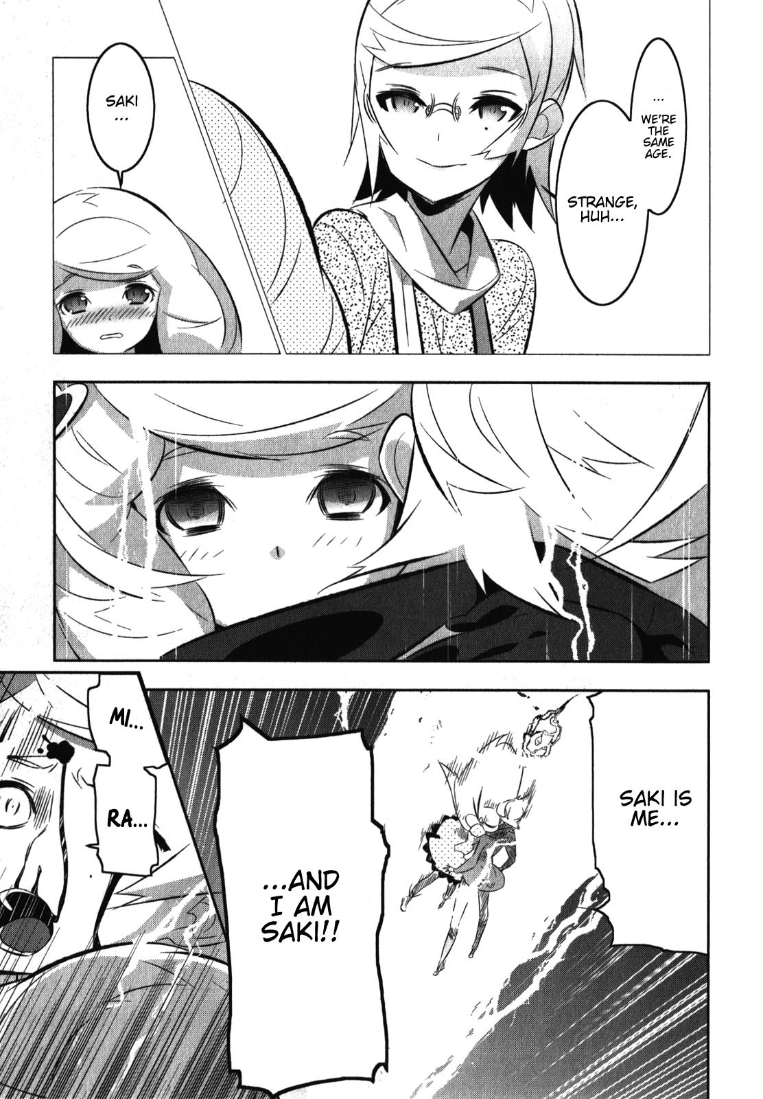Mahoushoujo Kazumi Magica - The Innocent Malice Chapter 18 page 7 - Chapter 18: Connect