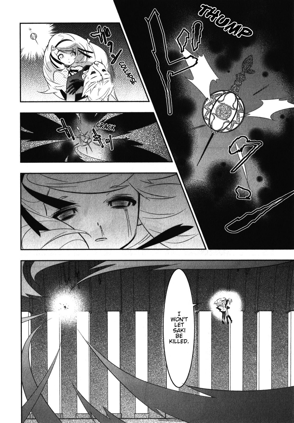 Mahoushoujo Kazumi Magica - The Innocent Malice Chapter 18 page 8 - Chapter 18: Connect