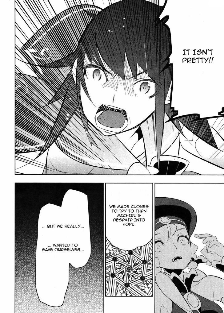 Mahoushoujo Kazumi Magica - The Innocent Malice Chapter 19 page 11 - Chapter 19: Grief Seed