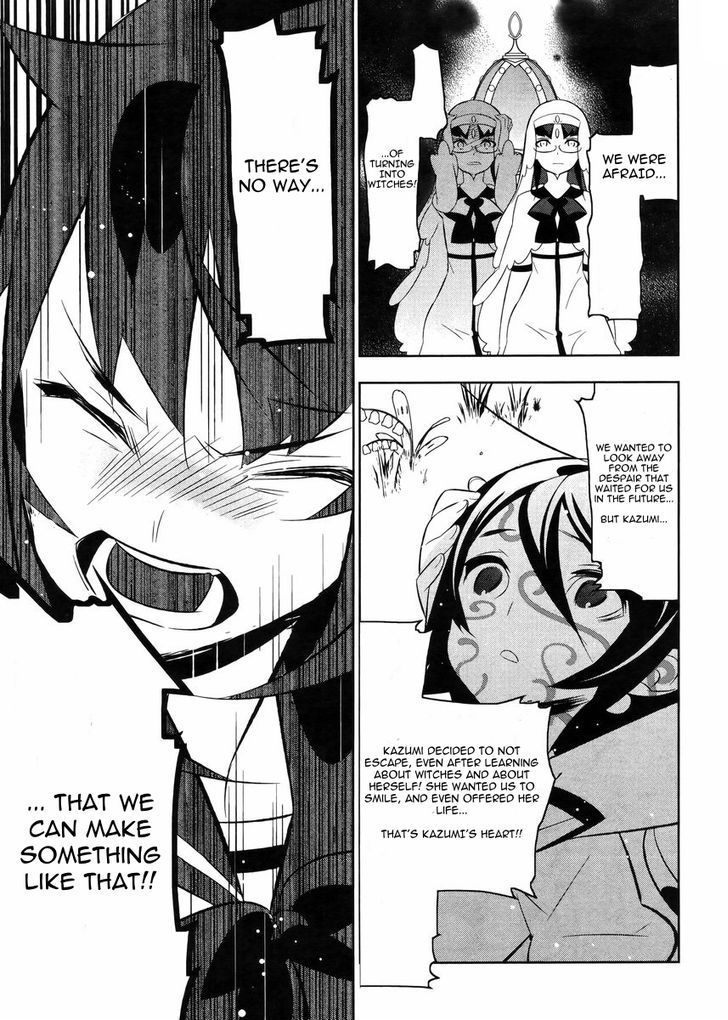 Mahoushoujo Kazumi Magica - The Innocent Malice Chapter 19 page 12 - Chapter 19: Grief Seed