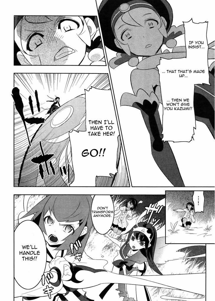 Mahoushoujo Kazumi Magica - The Innocent Malice Chapter 19 page 13 - Chapter 19: Grief Seed