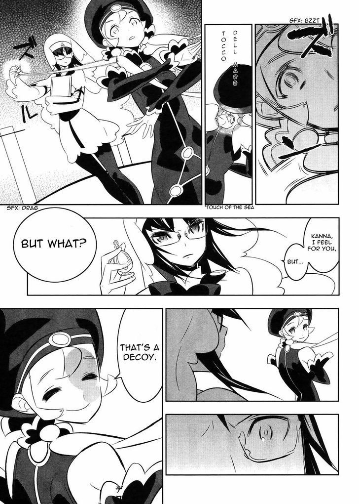 Mahoushoujo Kazumi Magica - The Innocent Malice Chapter 19 page 18 - Chapter 19: Grief Seed