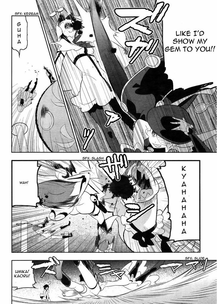 Mahoushoujo Kazumi Magica - The Innocent Malice Chapter 19 page 19 - Chapter 19: Grief Seed