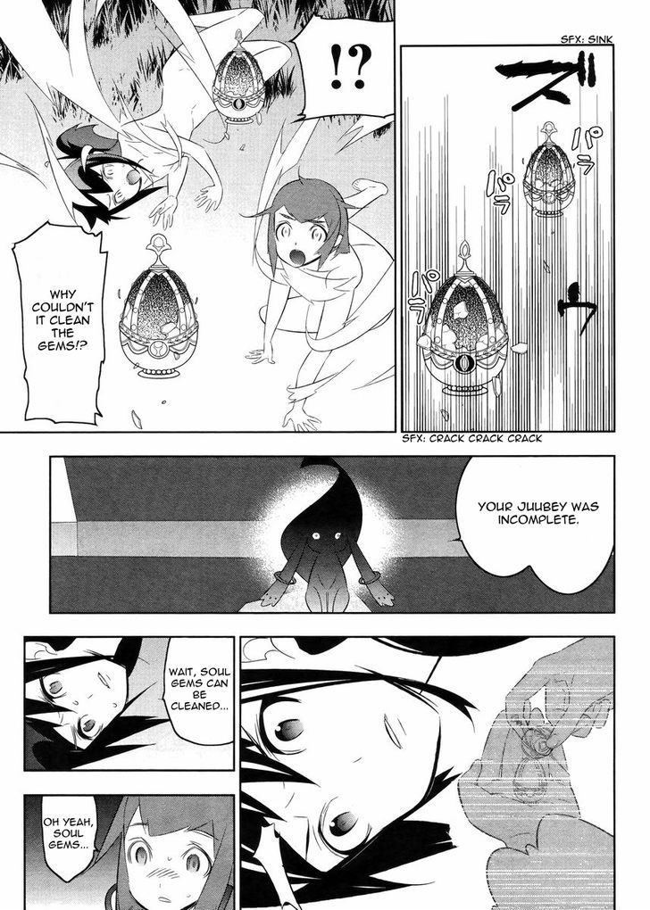 Mahoushoujo Kazumi Magica - The Innocent Malice Chapter 19 page 24 - Chapter 19: Grief Seed