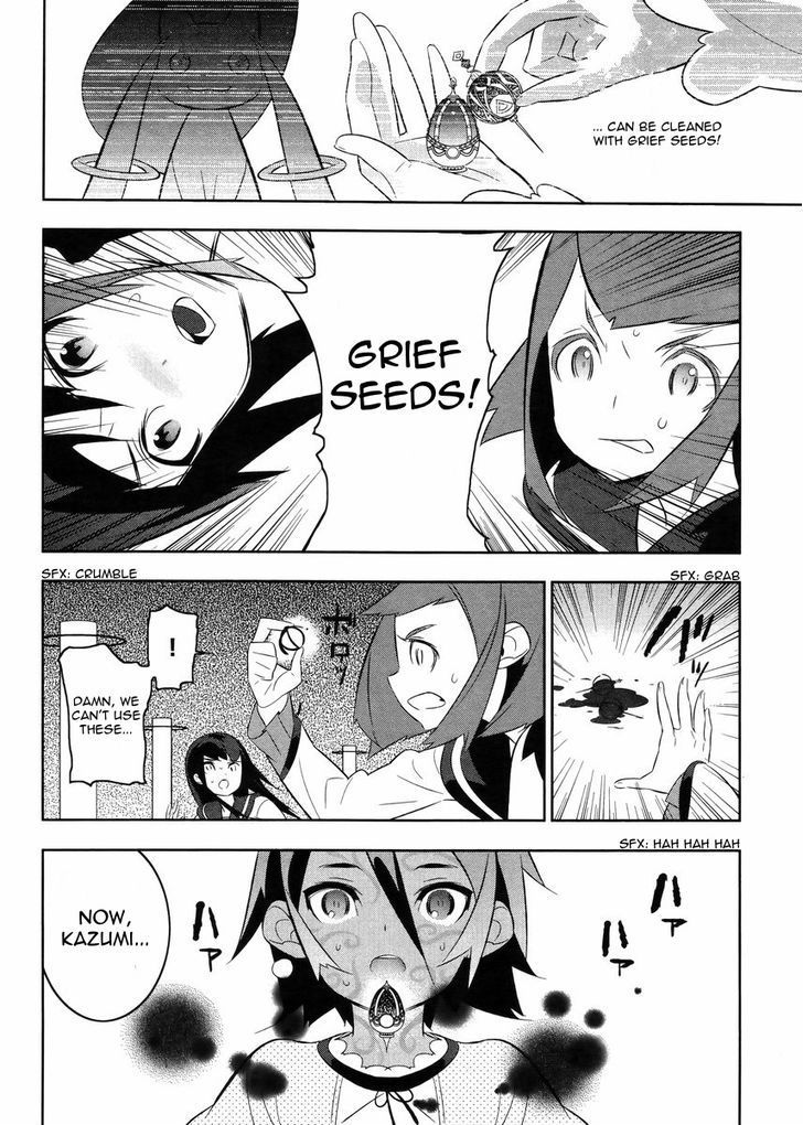Mahoushoujo Kazumi Magica - The Innocent Malice Chapter 19 page 25 - Chapter 19: Grief Seed
