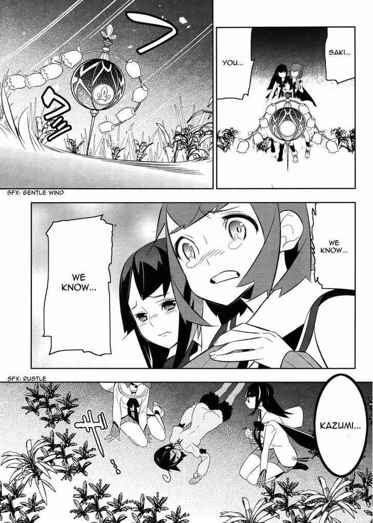 Mahoushoujo Kazumi Magica - The Innocent Malice Chapter 19 page 30 - Chapter 19: Grief Seed