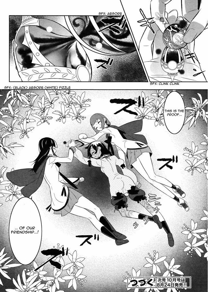 Mahoushoujo Kazumi Magica - The Innocent Malice Chapter 19 page 31 - Chapter 19: Grief Seed