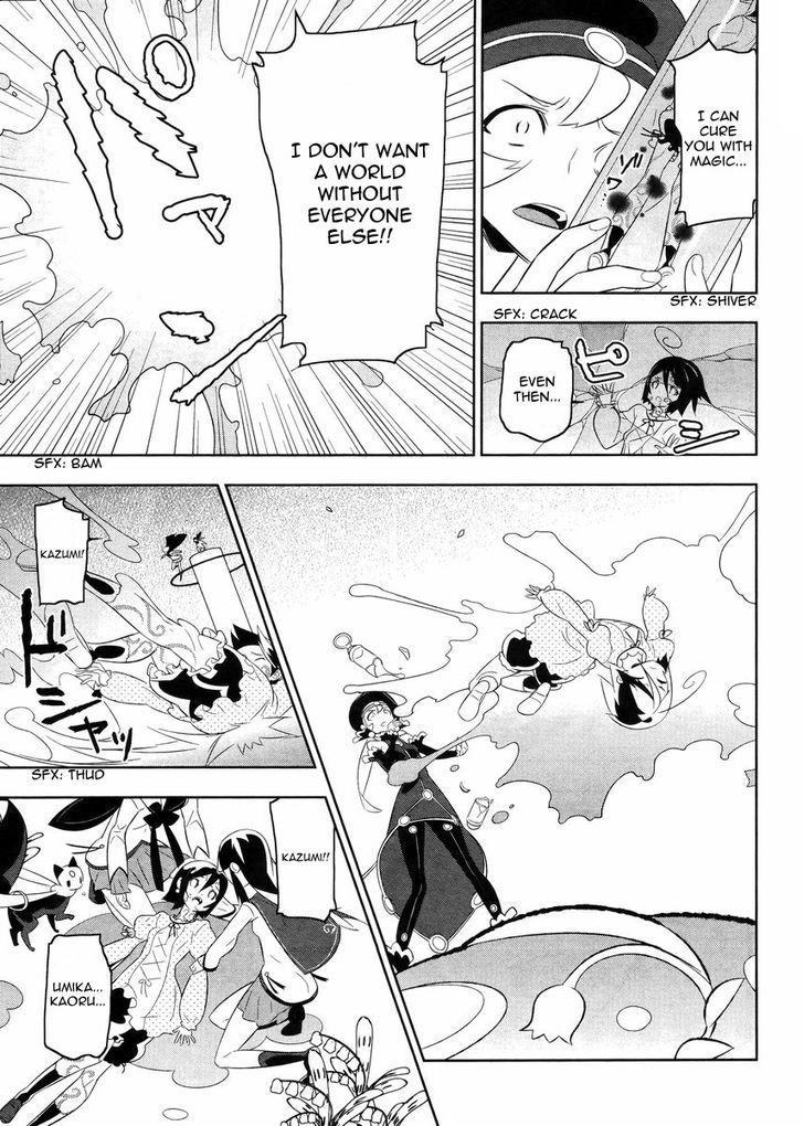 Mahoushoujo Kazumi Magica - The Innocent Malice Chapter 19 page 8 - Chapter 19: Grief Seed