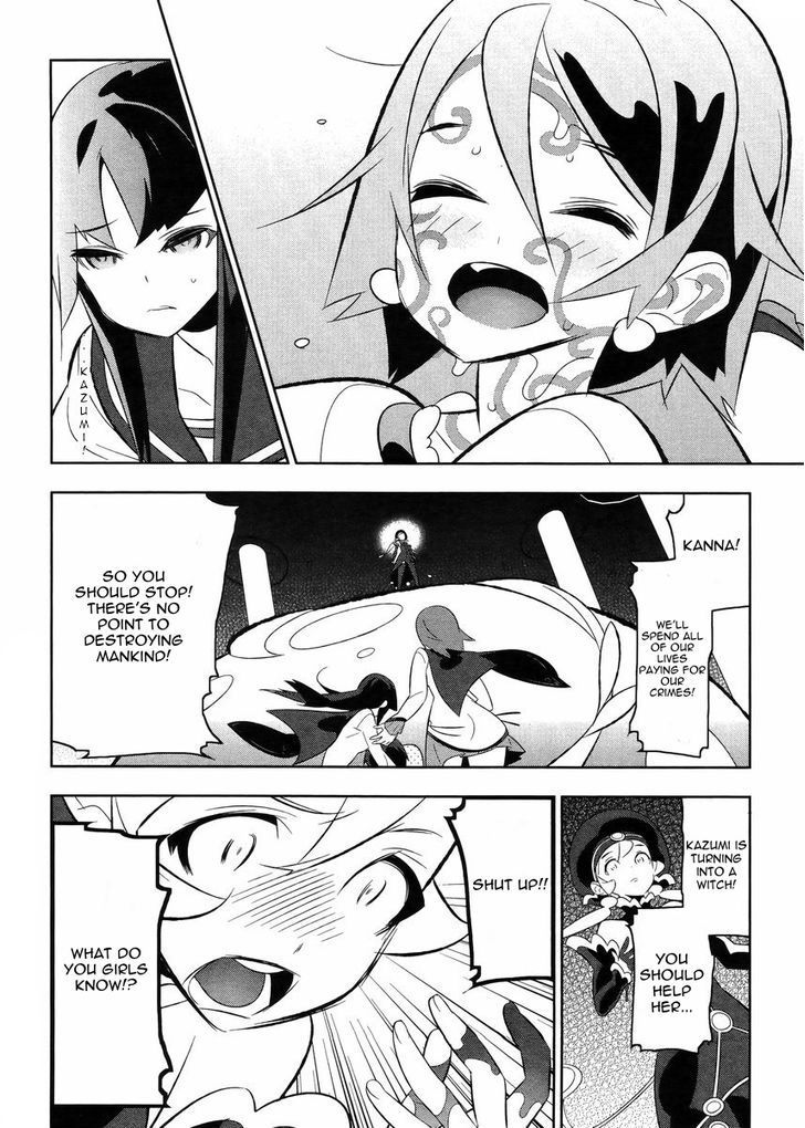 Mahoushoujo Kazumi Magica - The Innocent Malice Chapter 19 page 9 - Chapter 19: Grief Seed