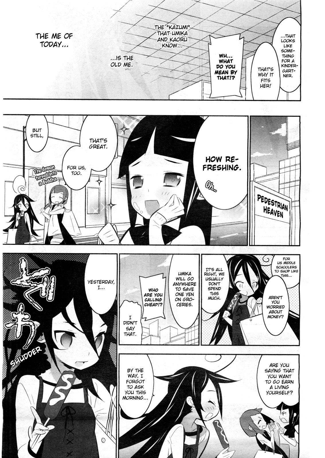 Mahoushoujo Kazumi Magica - The Innocent Malice Chapter 2 page 11 - Chapter 2: Aha! Dogs