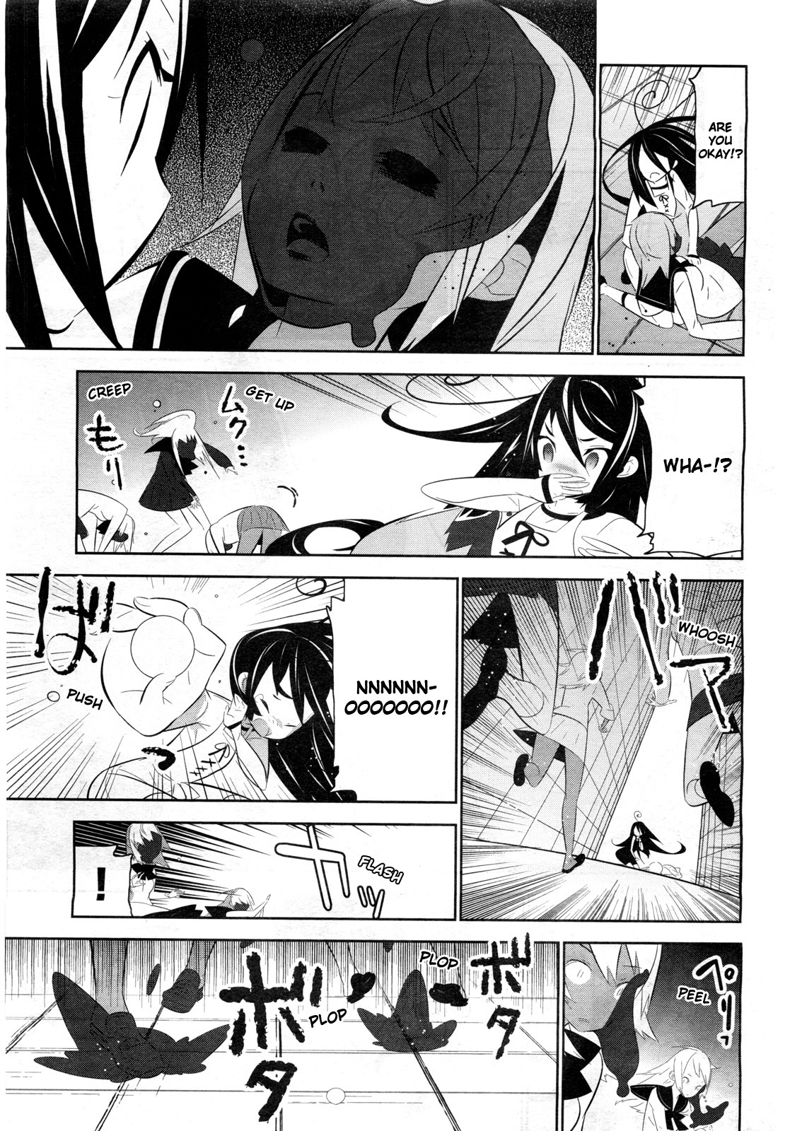 Mahoushoujo Kazumi Magica - The Innocent Malice Chapter 2 page 13 - Chapter 2: Aha! Dogs