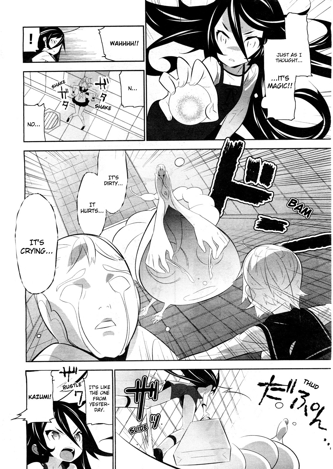 Mahoushoujo Kazumi Magica - The Innocent Malice Chapter 2 page 14 - Chapter 2: Aha! Dogs
