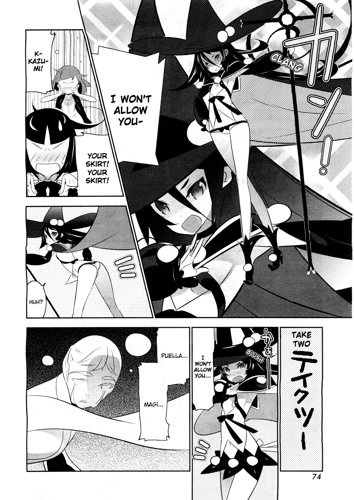 Mahoushoujo Kazumi Magica - The Innocent Malice Chapter 2 page 16 - Chapter 2: Aha! Dogs