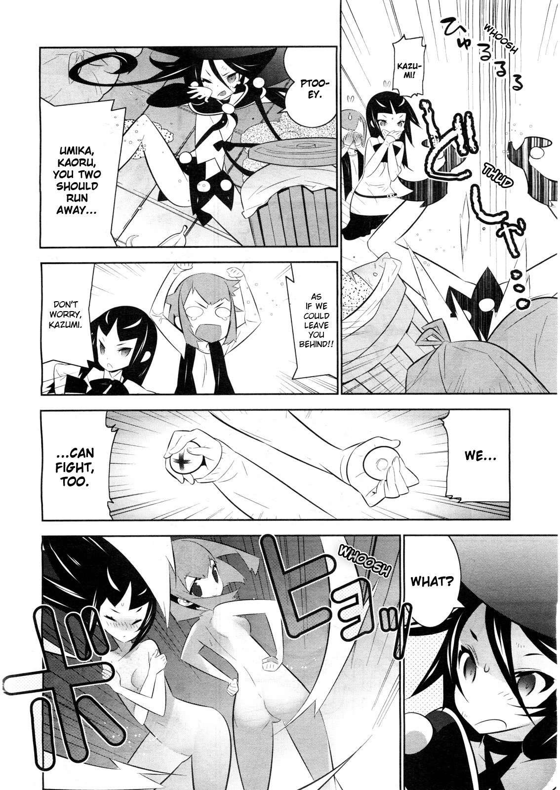 Mahoushoujo Kazumi Magica - The Innocent Malice Chapter 2 page 18 - Chapter 2: Aha! Dogs